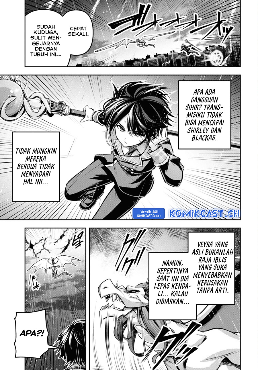 Demon’s Sword Master of Excalibur School Chapter 36 Gambar 7